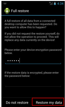 android backup extractor